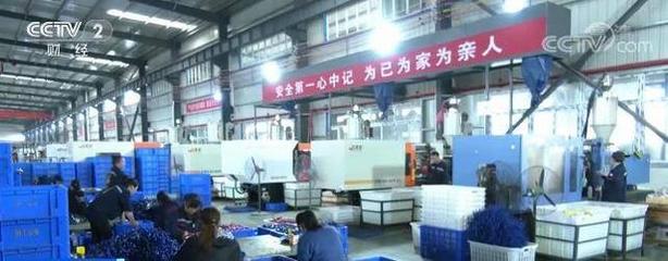 全國電子商務公共服務網重慶技術服務 賦能巴渝電商，打造智慧服務新高地