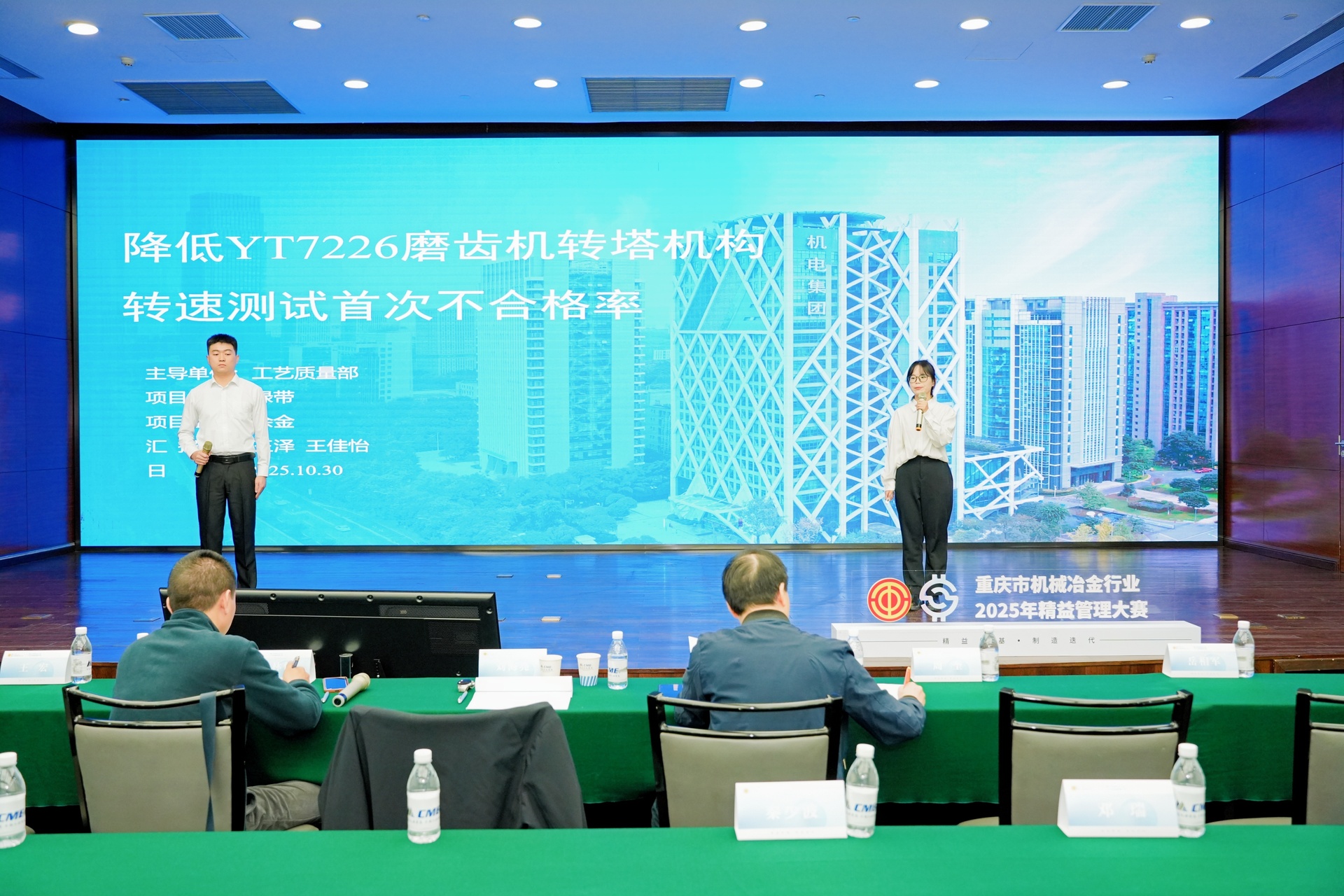重慶市總工會(huì)職工服務(wù)網(wǎng) 打造重慶技術(shù)服務(wù)的創(chuàng)新平臺(tái)
