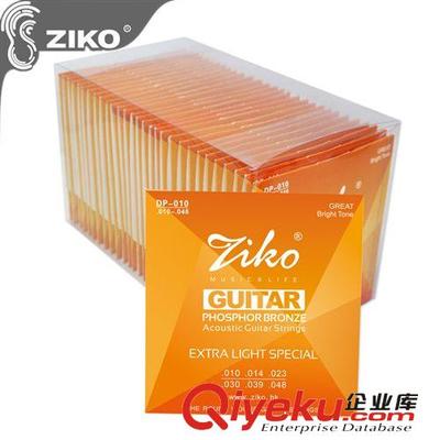 磷青銅民謠吉他套弦DP.010-.048多種規(guī)格-惠州市德尚樂器提供磷青銅民謠吉他套弦DP.010-.048多種規(guī)格的相關介紹、產(chǎn)品、服務、圖片、價格惠州市德尚樂器、校音器;節(jié)拍器;吉他包;琴弦;EQ;調音器;變調夾;音箱;吉他維護套件;撥片;pick;起釘器;弦釘;尤克里里