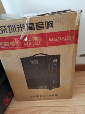 米高琴吉他包怎么樣_米高琴吉他包多少錢_米高琴吉他包