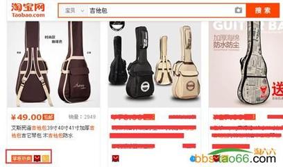 小類目直通車卡&ldquo;豆腐塊&rdquo;絕招