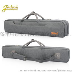 圖片 品牌 怎么樣 元珍商城