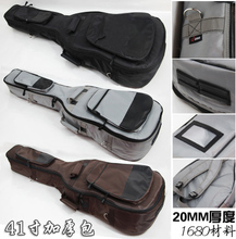 【zealux吉他】最新最全zealux吉他 產品參考信息