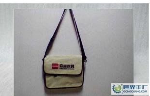 廠家生產各種工具包、電工包、器械包、樂器包。_五金、工具_世界工廠網中國產品信息庫