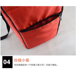 teng yue 1261 1塔吉克rubab樂器手提雙肩包防水耐磨保護便攜紅色牛津布收納袋定制訂做