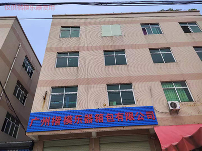 貴州古典吉他樂器包哪里好_楷模樂器_小號_雙肩_各色民謠