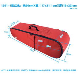 teng yue 1261 1塔吉克rubab樂器手提雙肩包防水耐磨保護便攜紅色牛津布收納袋定制訂做