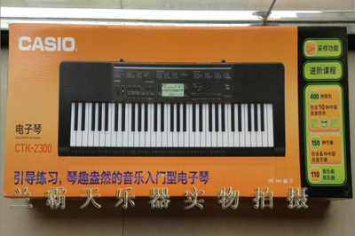 包郵卡西歐CTK-2300+琴包+架子61鍵電子琴電子琴ctk-2200升級版|一淘網優惠購|購就省錢