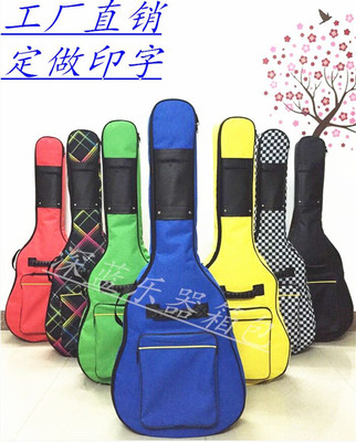 江門市蓬江區深藍皮革制品廠