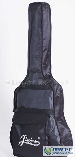 湖北邁業股份_世界工廠網全球企業庫