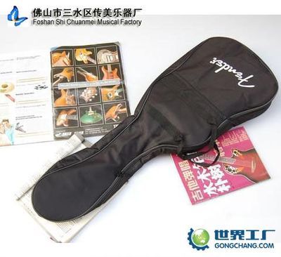 惠州市惠陽區秋長國巧樂器木器廠_世界工廠網全球企業庫