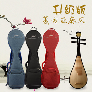 雨雨大琵琶_香港RASS雙語點讀筆