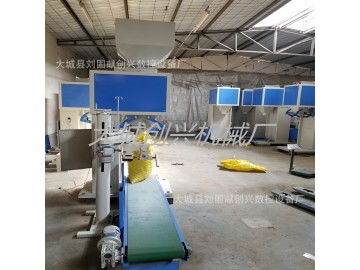徐州大袋定量包裝秤圖片 供應產品 大城縣劉固獻創興數控設備廠