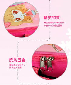 金川樂器箱包23寸尤克里里包廠家批發(fā)銷售