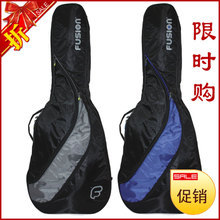 【fusion吉他】最新最全fusion吉他返利優惠_一淘網