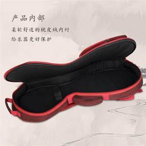 【星海硬木柳琴圖片】近期182組星海硬木柳琴