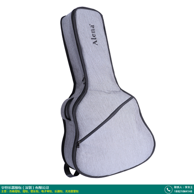 pa800電子琴包_宇恒樂器箱包_產品怎樣_價格促銷