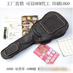 其他包批發 其他包供應 其他包廠家 