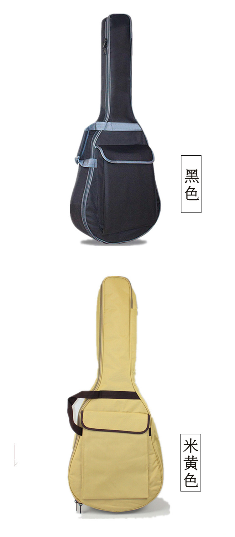 吉他包工廠定制 41寸吉他包加厚 加棉樂器包 可定制可印LOGO