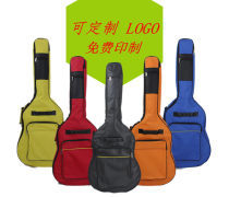 箱包皮具,樂器包樂器配件,樂器貨物和技術的進出