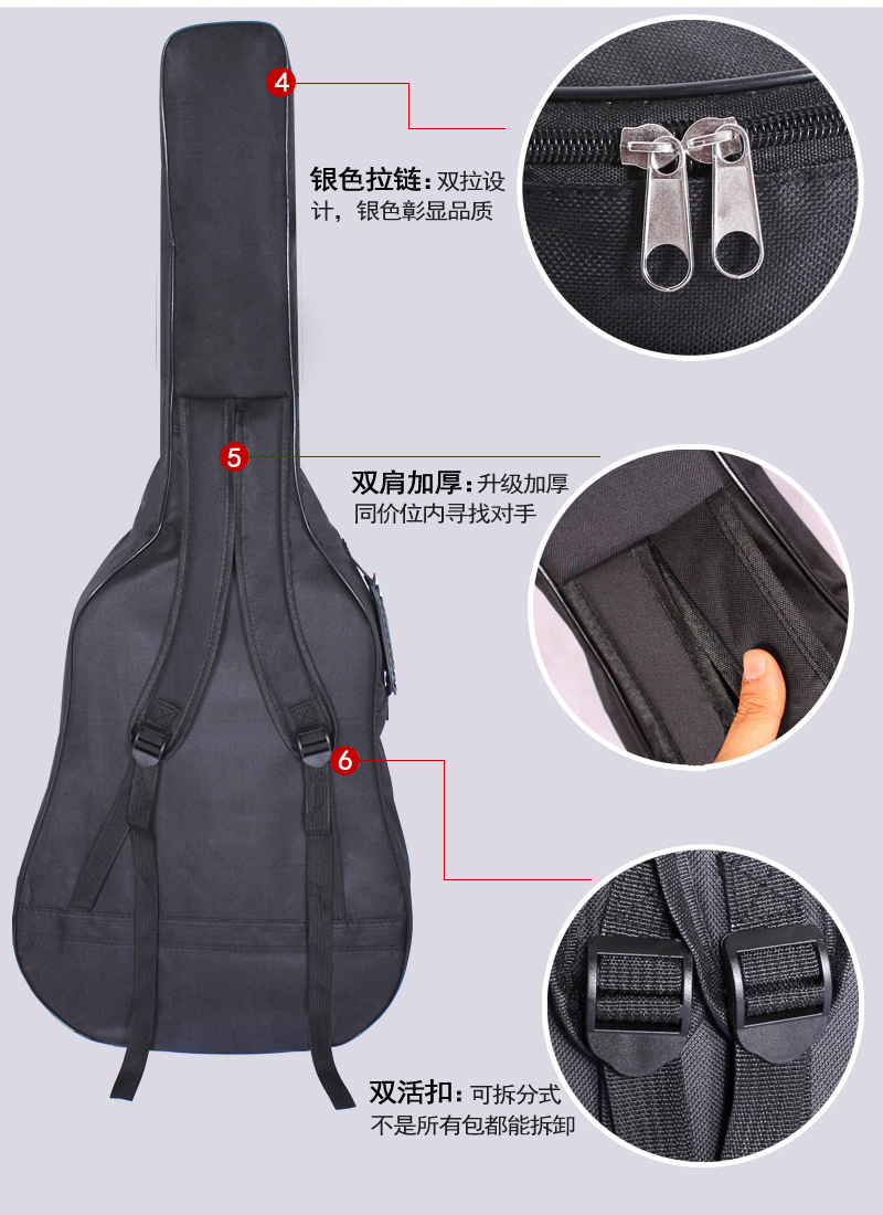 雙肩背包_加棉吉他包它寸芬民謠雙肩logo廠家直銷 