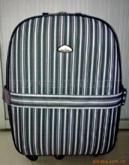 東莞市中堂寶貝箱包加工廠