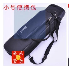 【便攜樂器】最新最全便攜樂器返利優(yōu)惠_一淘網(wǎng)