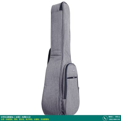 宇恒樂器箱包 低音管樂包的實用性與專業(yè)服務體驗