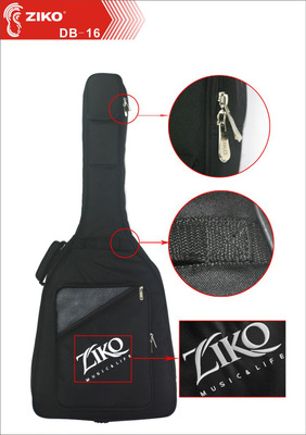 大提琴海綿包廠家直銷 1cm精致保護，做工精湛美觀