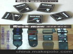 吉他包與管樂包采購指南 供應商選擇與批發市場解析